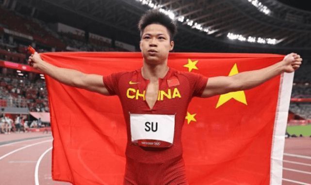 狠狠做五月深爱婷婷做完