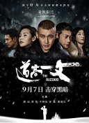 狠狠做五月深爱婷婷做完